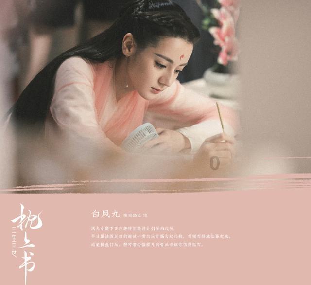 武山县水帘洞喷泉晚上几点结束营业？